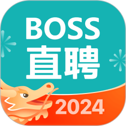 BOSS直聘