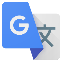 Google翻译